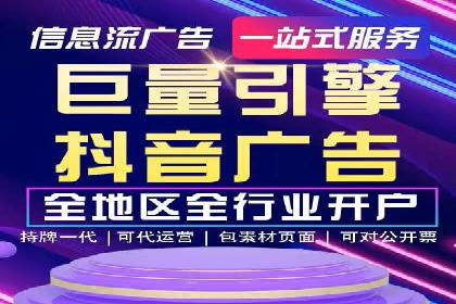 SEM托管服务在体育产业中的创新应用案例